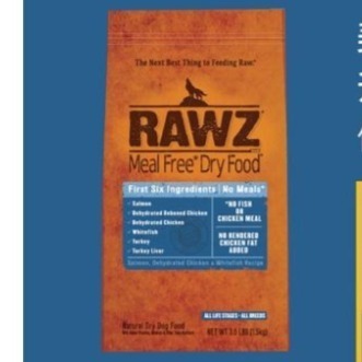 RAWZ 納茲 無穀 狗糧 狗 限制級 野生鮭魚 鴨肉 脫水雞肉+火雞+雞肉 鮭魚+脫水雞肉+白魚 10lb 10磅-細節圖3