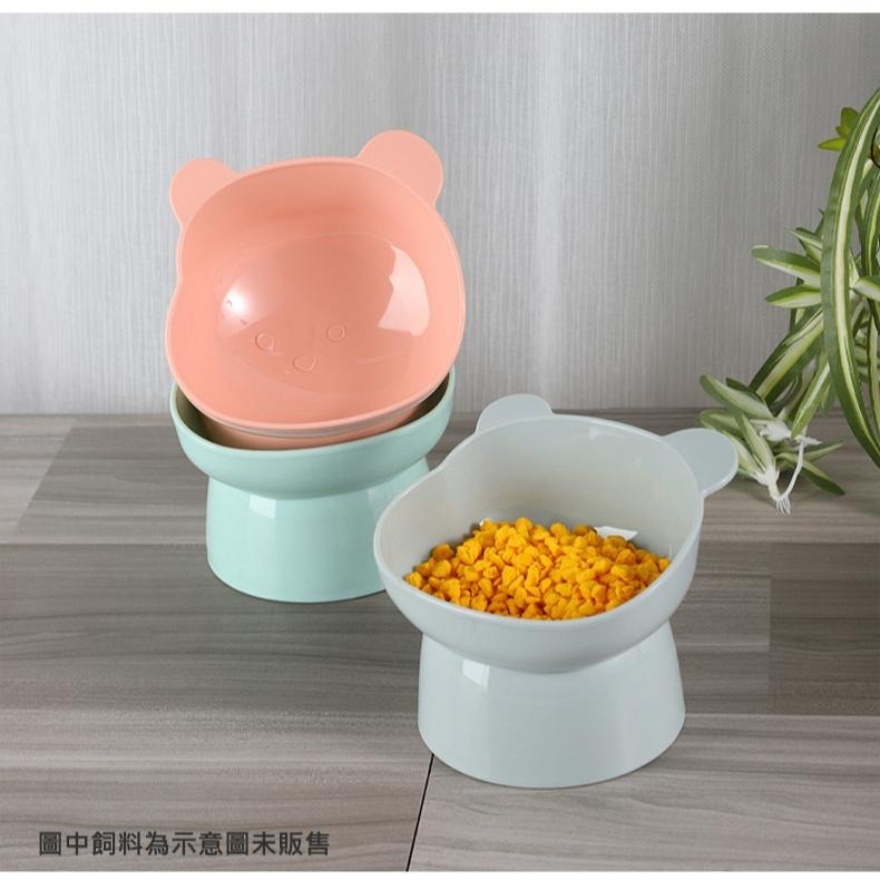 北歐風傾斜高腳熊臉碗 🍰 綠 粉 灰 寵物碗 貓碗 狗碗 15度 斜口 呵護頸椎 北歐風 熊熊臉-細節圖5