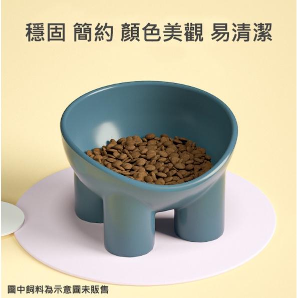 象腿護頸碗 🐘 藍 綠 黃 粉 寵物碗 貓碗 狗碗 斜口 穩固碗身 易清潔 貓 狗-細節圖6