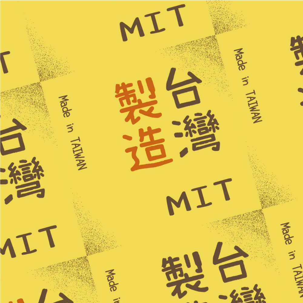 黃金盾 寵物 清潔 💛 潔淨噴霧 潔耳液 潔牙水 洗毛精 保濕 舒敏 修護 地板清潔 布類洗潔 蚤蚤防護 潔牙噴劑-細節圖3