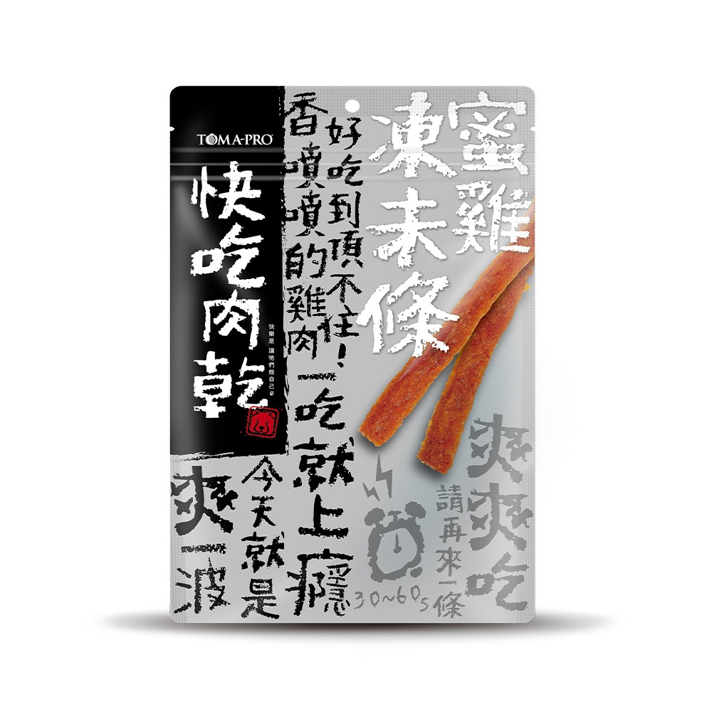 蜜雞凍未條#17-100g±3%