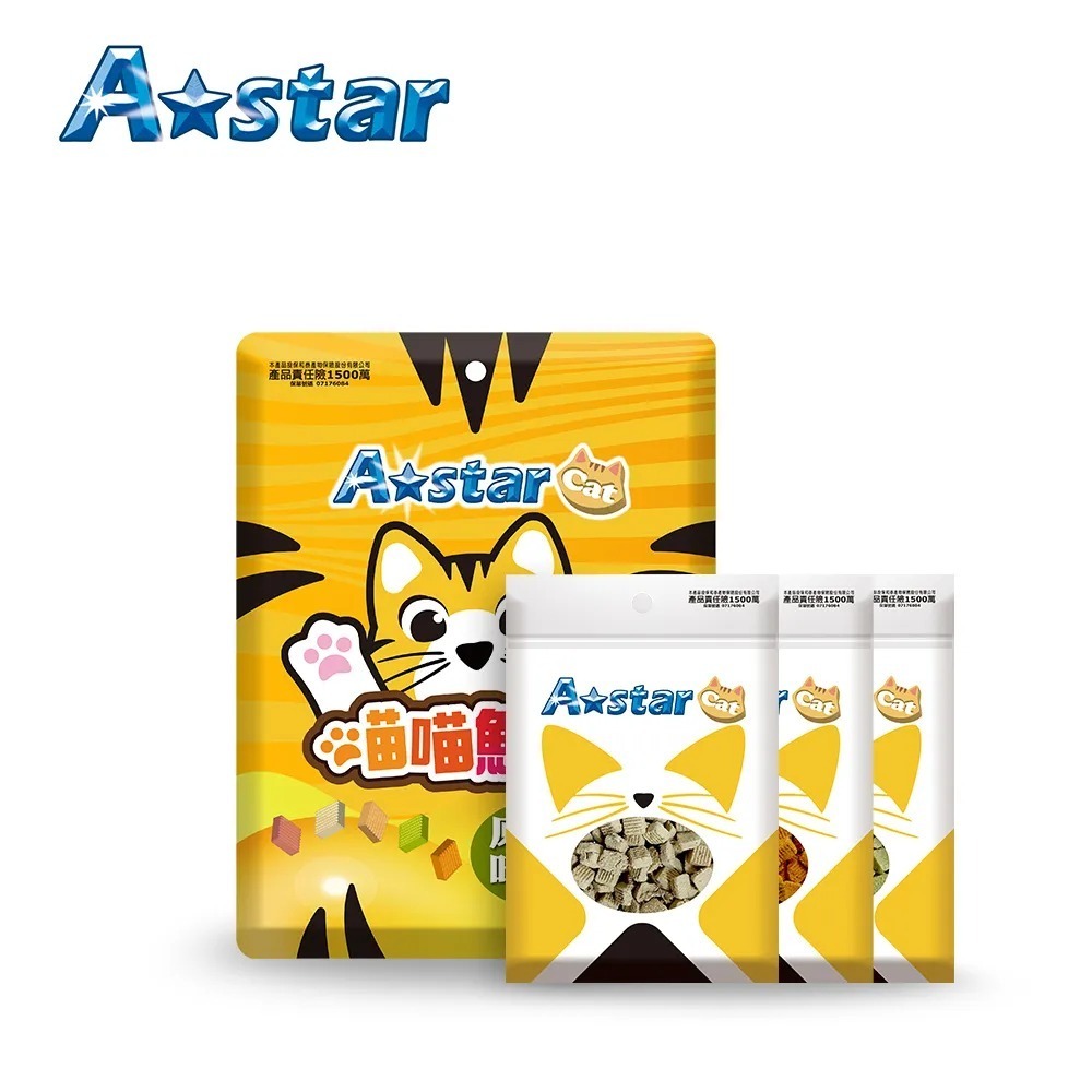 A★Star ASTAR 高蛋白喵喵鮮貝 貓餅乾 貓點心 貓愛吃 適口性高 高蛋白 高營養 海鮮 喵鮮貝 貓零食 貓鮮貝-細節圖2