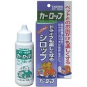 日本 TAURUS 金牛座 安定情緒 30ml 看家用 安定情緒噴霧 坐車用 100ml  情緒舒緩 紓壓 分離焦慮-規格圖2