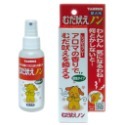 日本 TAURUS 金牛座 安定情緒 30ml 看家用 安定情緒噴霧 坐車用 100ml  情緒舒緩 紓壓 分離焦慮-規格圖2