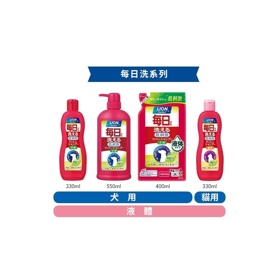 日本 ⭐️ LION 獅王 ⭐️ 洗清潔潤絲 保濕 舒敏 泡泡洗 低刺激 泡泡慕斯 潔膚巾 乾洗 泡劑 潔牙水-細節圖4