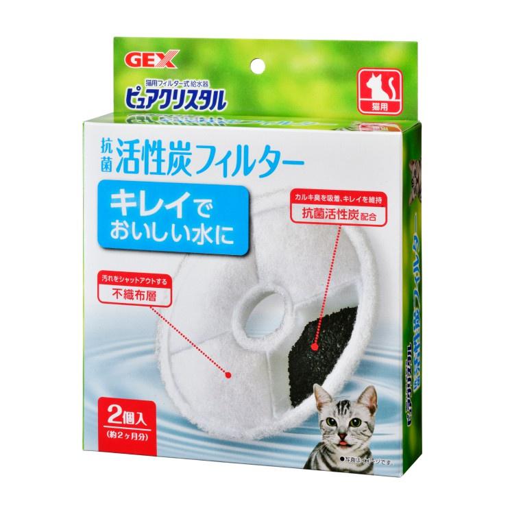 GEX 日本 💎 透涼感淨水飲水器 💎 自動飲水機 愛貓 愛犬 透明款 濾棉 濾心 流動水 過濾水 1.5L-細節圖4