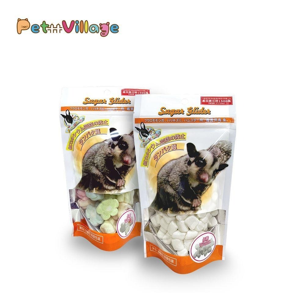 PV 魔法村 小動物🦔 營養零食 老鼠 蜜袋鼯 刺蝟 倉鼠 黃金蛋白黃粉蟲 麵包蟲 鮮味干貝條高鈣 丁香魚 薄切雞肉條-細節圖2