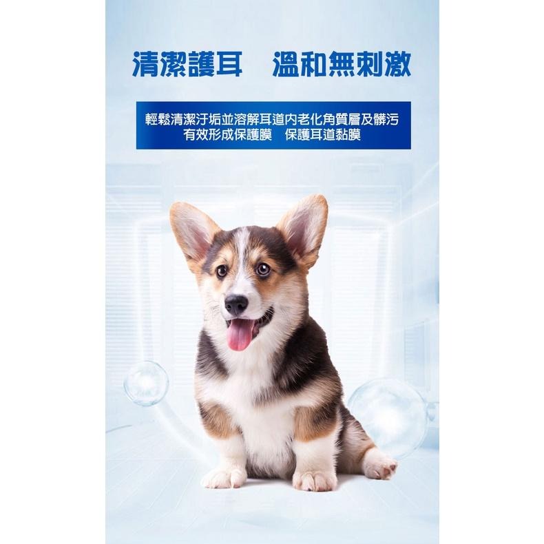 日本 KOJIMA 💎 眼耳口部清潔 牙刷 牙膏 潔牙指套 濕紙巾 潔耳液 耳部清潔棉棒-細節圖3