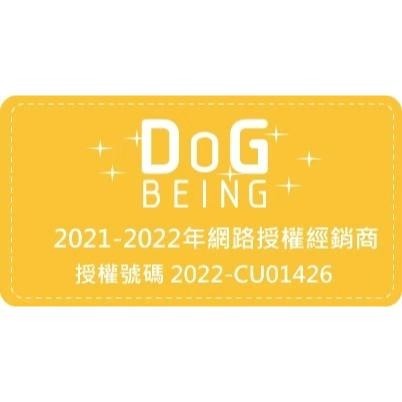 WISH BONE 香草魔法 🥂 無榖 狗 飼料 香草糧 山野雞 原野羊 國王鮭 4磅 12磅 雞 羊 鮭-細節圖5