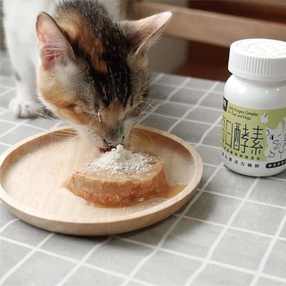 怪獸部落 LitoMon 🤓 保健品 🤓 犬貓用 益菌排毛粉 腸胃 牛離Q 綜合營養 50G 元氣活力 每日酵素 40G-細節圖5