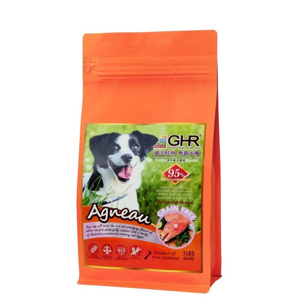 GHR 健康主義🧡紐西蘭🧡無穀犬糧🧡 狗飼料 狗乾糧 犬用主食糧 無穀狗飼料 無穀 1.8KG 454G-細節圖2
