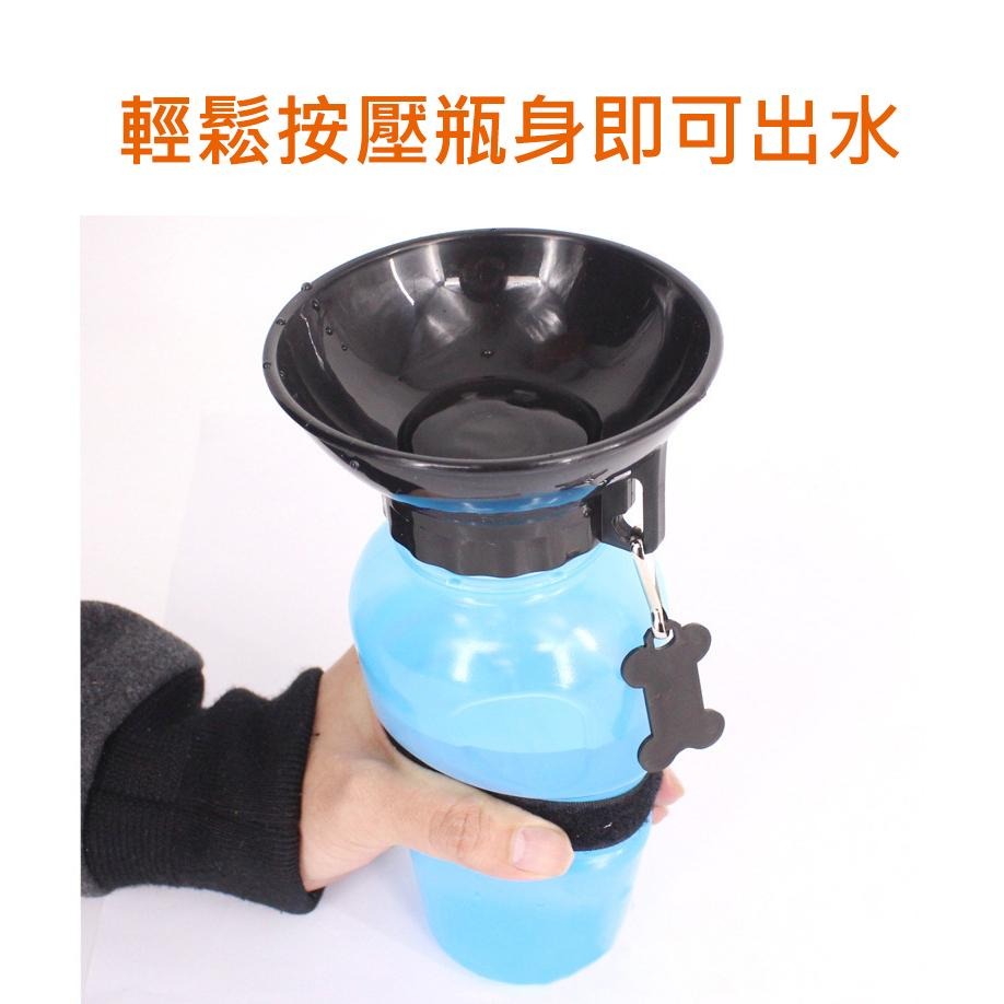 按壓式 戶外寵物飲水杯 🍗 寵物水壺  寵物喝水器 可擕式寵物水瓶 攜帶式水杯 戶外寵物必備 狗 狗水杯 狗水壺-細節圖4