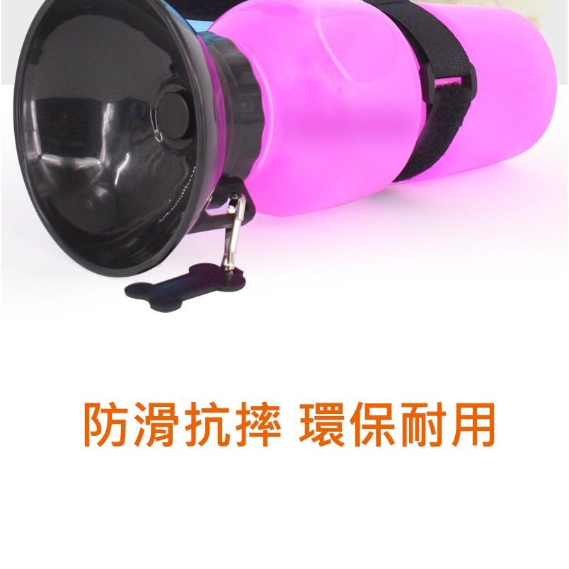 按壓式 戶外寵物飲水杯 🍗 寵物水壺  寵物喝水器 可擕式寵物水瓶 攜帶式水杯 戶外寵物必備 狗 狗水杯 狗水壺-細節圖5