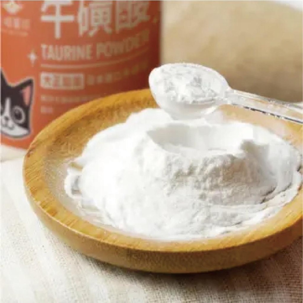 汪喵星球 😍 汪喵排毛粉 😍 牛磺酸 😍 純離胺酸 😍 100%PURE純離胺酸 排毛粉-細節圖5