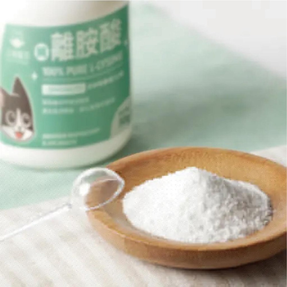 汪喵星球 😍 汪喵排毛粉 😍 牛磺酸 😍 純離胺酸 😍 100%PURE純離胺酸 排毛粉-細節圖6