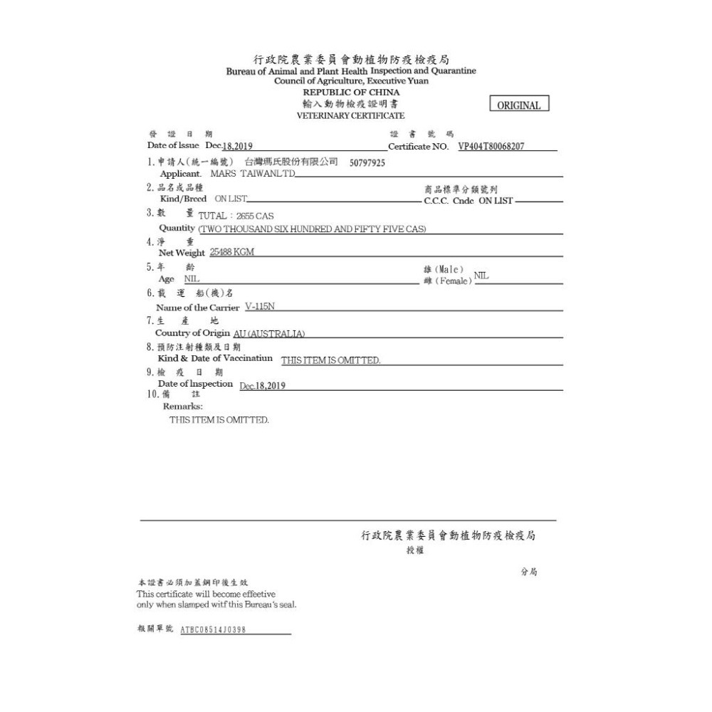 Cesar 西莎蒸鮮包🐶 餐包 嚴選 無油烹調 低負擔 餐餐吃西莎＂蒸＂的很健康 西莎 餐包-細節圖2