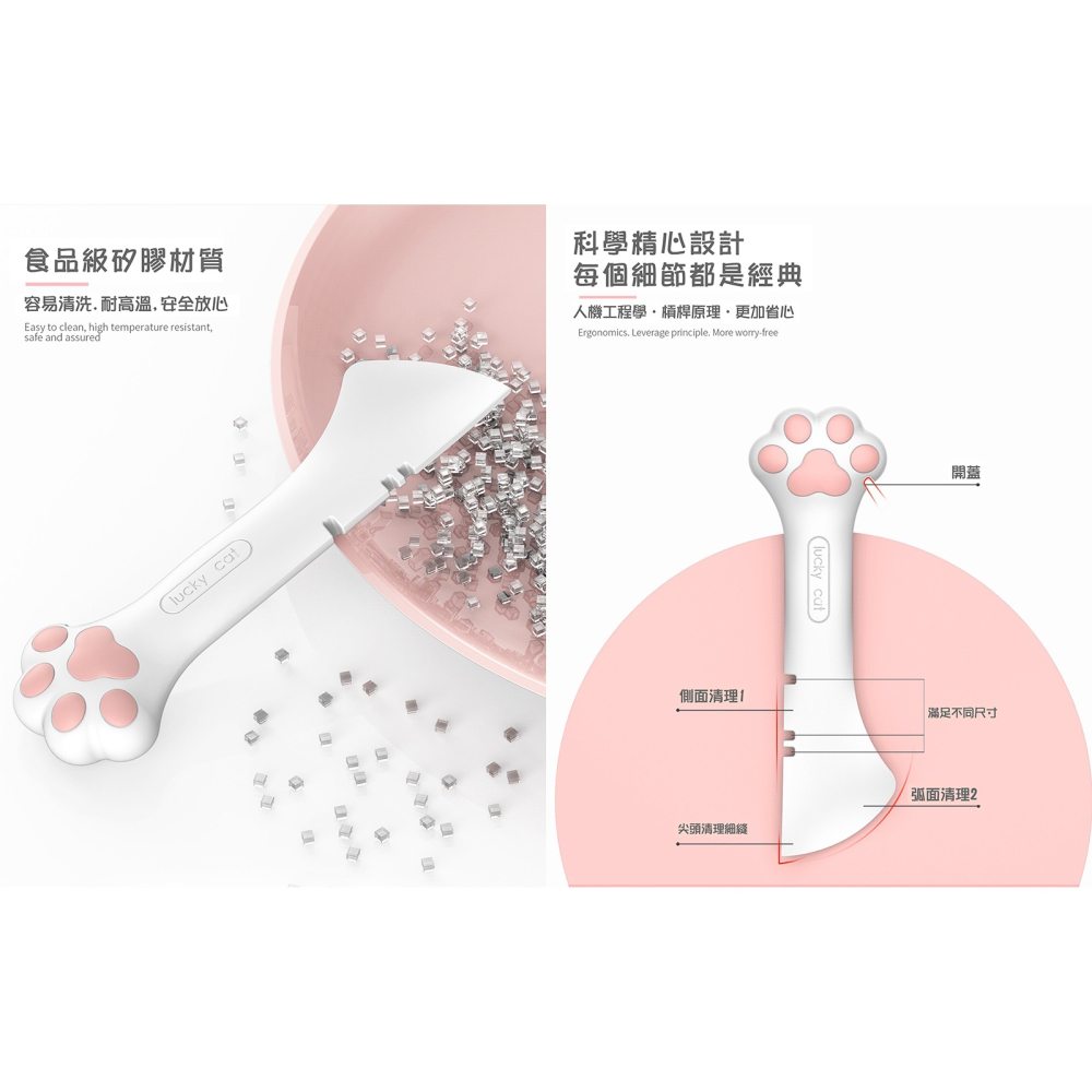 貓爪開罐器 罐頭神器 貓掌開罐罐頭 貓掌開罐勺 多功能開罐器 寵物 飼料開罐器 開罐器 開罐勺 餵食攪拌勺 罐頭勺-細節圖5