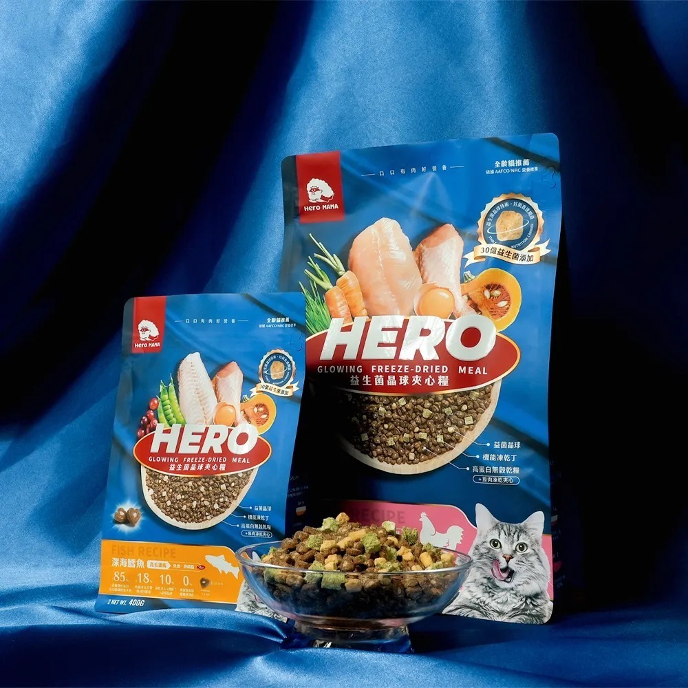HeroMama 🤫 益生菌凍乾晶球糧 🔥  貓飼料 貓糧400g 1.5kg 4.5kg-細節圖2