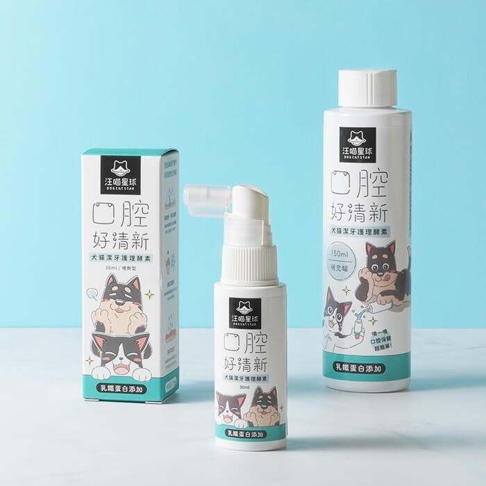 汪喵星球 🌪️ 汪喵潔牙護理酵素 🌪️ 噴劑型 犬貓用 潔牙噴劑 潔牙水 牙膏 牙刷 30ml-細節圖4