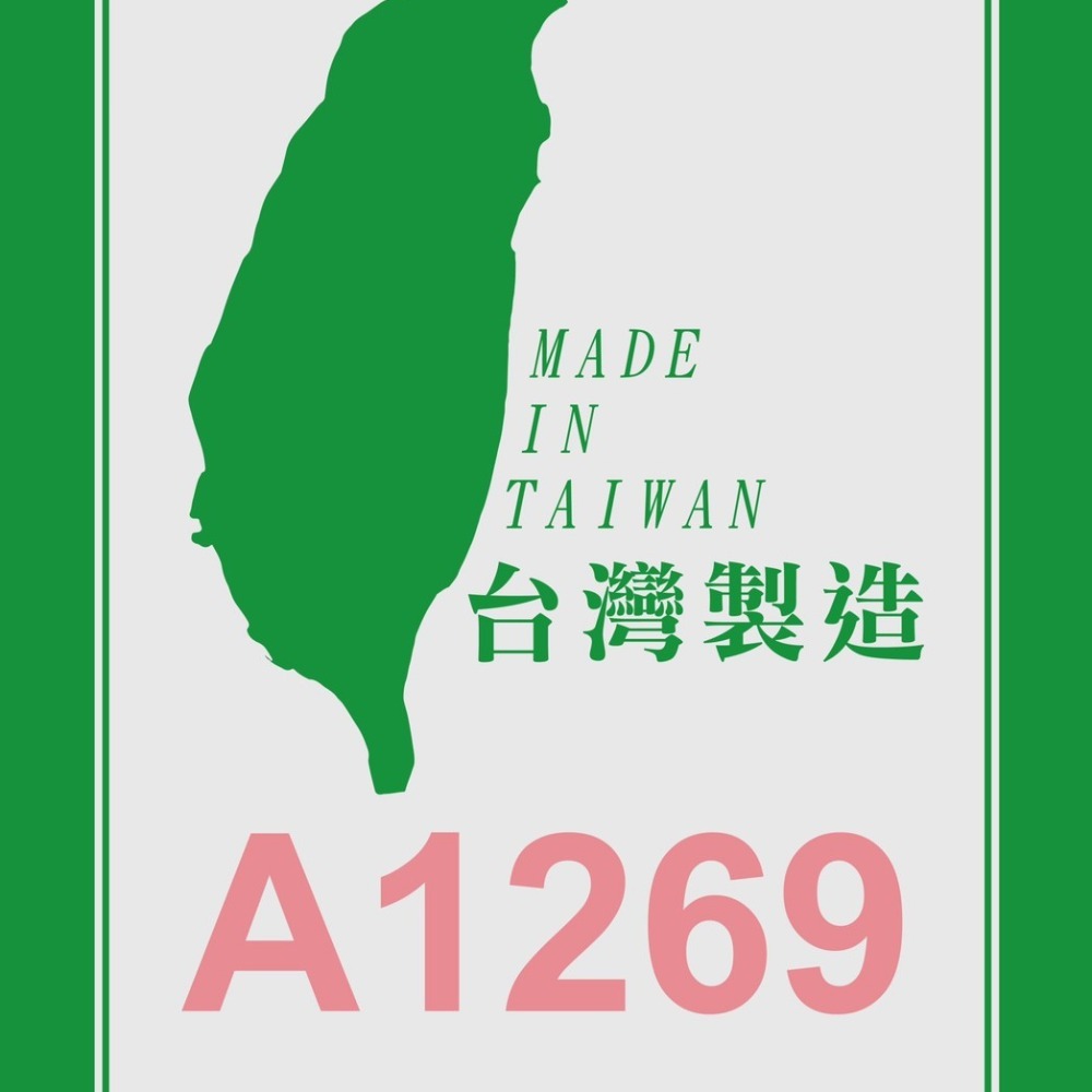 Armonto 阿曼特 貓專用化毛寒天雪泥 化毛 寒天雪泥 貓雪泥 貓肉泥 肉泥 貓點心 貓零食 貓泥 貓 AM-細節圖3