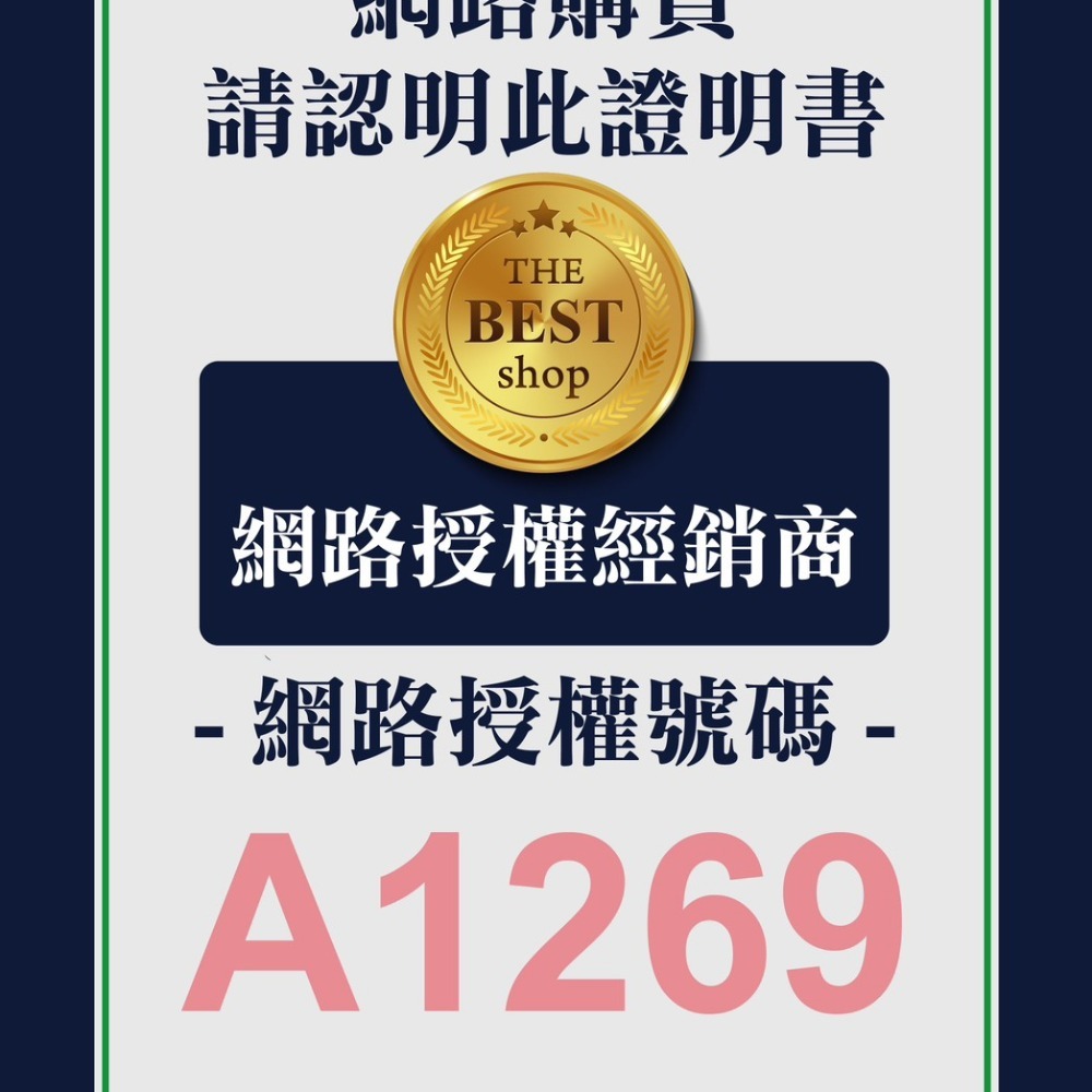 Armonto 阿曼特 貓專用化毛寒天雪泥 化毛 寒天雪泥 貓雪泥 貓肉泥 肉泥 貓點心 貓零食 貓泥 貓 AM-細節圖4