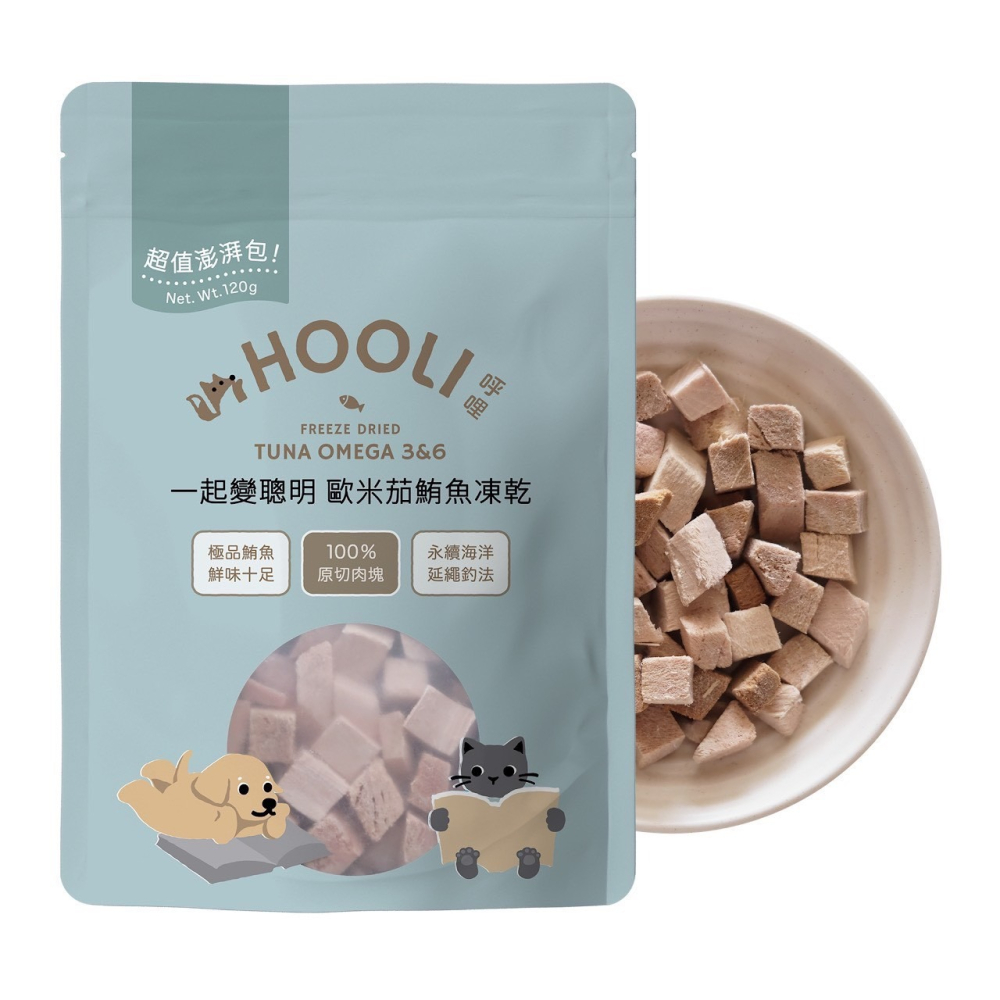 HOOLI 呼哩 貓用凍乾零食 呼哩 犬用凍乾零食 貓點心 凍乾零食 狗點心 貓零食 狗零食-細節圖5