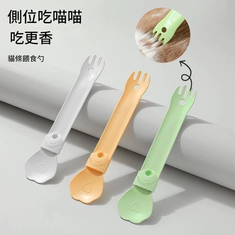 多功能肉泥餵食器 貓肉泥餵食器 🙉 餵食器 貓 肉泥 餵食 貓咪 多功能 可當凍乾勺 飼料勺-細節圖8