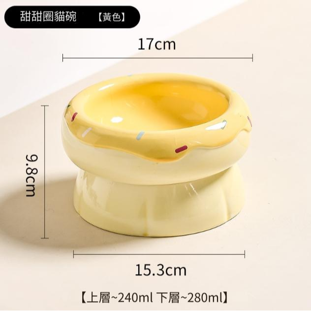 黑色寵物碗 陶瓷高腳碗 斜角寵物碗 💎 陶瓷水碗 寵物水碗 陶瓷碗 高腳寵物碗 貓碗 黑碗-細節圖10