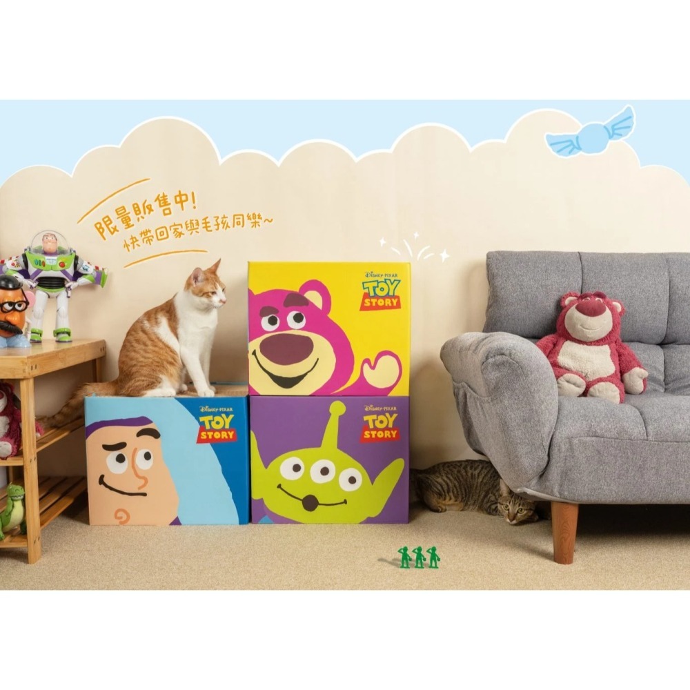 汪喵星球 玩具總動員系列 雙層貓抓屋 貓抓板 耐抓不易掉屑 Paw-Tex 專利技術-細節圖9