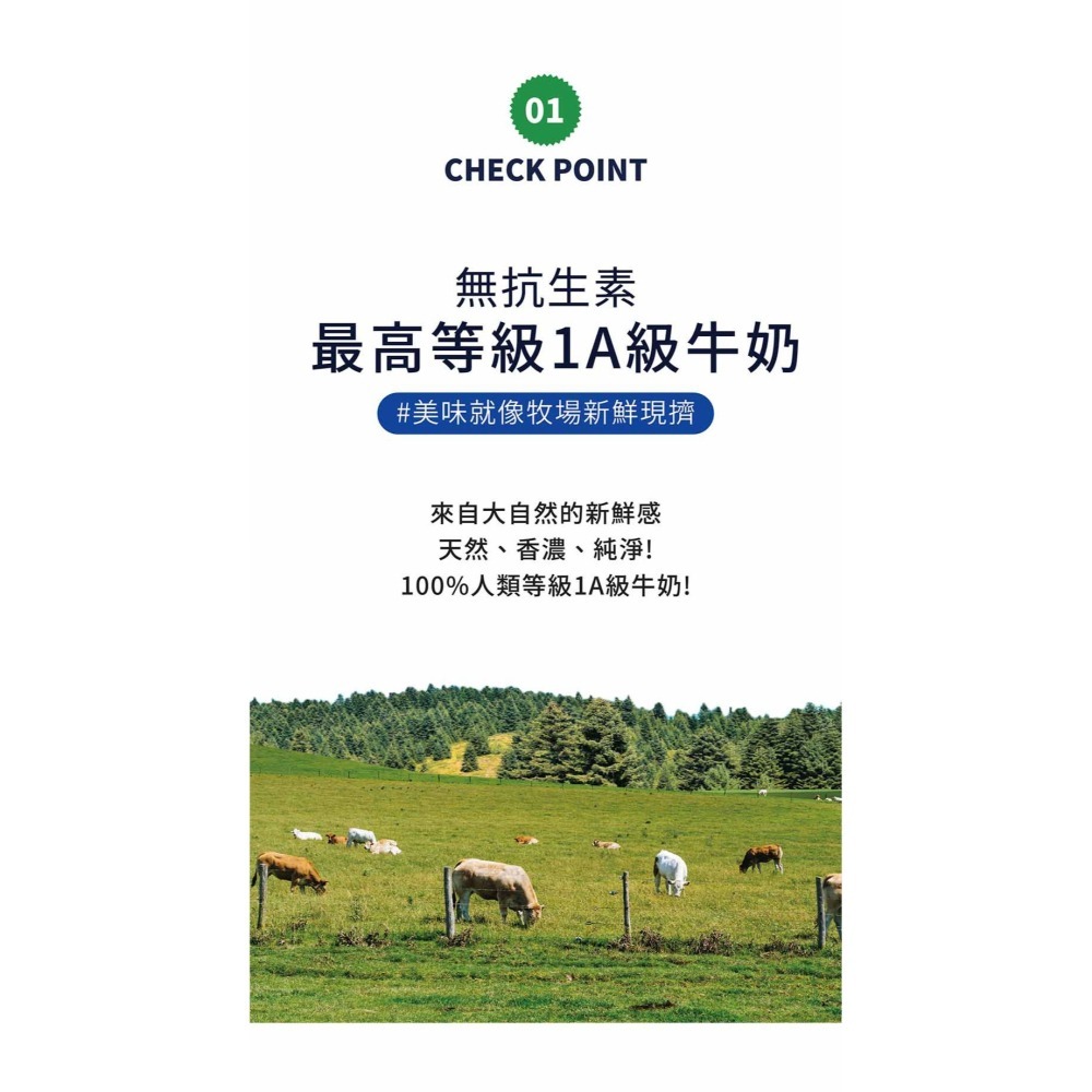 super paw 寵物牛奶 superpaw 犬貓專用牛奶 去乳糖 180ml 幼貓牛奶 寵物專用奶 幼犬牛奶-細節圖3