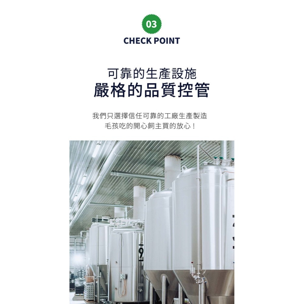 super paw 寵物牛奶 superpaw 犬貓專用牛奶 去乳糖 180ml 幼貓牛奶 寵物專用奶 幼犬牛奶-細節圖6