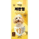 THE DOG 狗狗新鮮蒸蛋條 紅蘿蔔 起司 椰子15g 韓國 狗餅乾 狗零食 狗點心 狗狗零食 寵物食品 寵物零食-規格圖11
