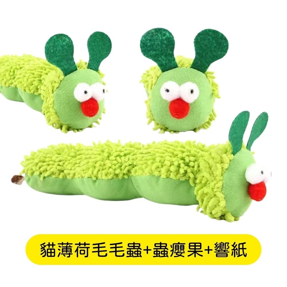 升級版 木天蓼 磨牙棒 木天蓼棒棒 蟲癭果 木天蓼棒 貓咪潔牙 貓咪磨牙 貓咪玩具-細節圖10