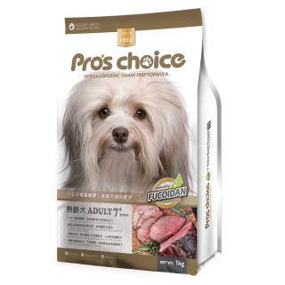 Pro’s Choice 博士巧思 無穀 8KG 低敏 添加褐藻 貓狗飼料 貓飼料 狗飼料-細節圖5