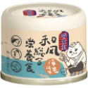 (杏)海老營養主食罐55g