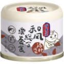 喵食堂 主食泥罐 和風營養主食罐 55g 🎏 貓餐罐 貓咪罐頭 寵物罐頭 貓罐頭-規格圖3