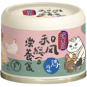 喵食堂 主食泥罐 和風營養主食罐 55g 🎏 貓餐罐 貓咪罐頭 寵物罐頭 貓罐頭-規格圖3
