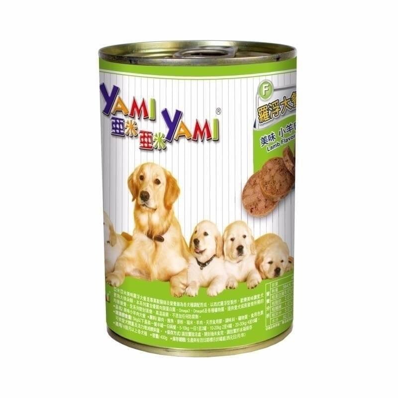 亞米亞米 YAMI 亞米 羅浮大餐 角燒 犬罐頭 狗罐頭 400g 狗狗罐頭 經濟實惠好吃大罐-細節圖7