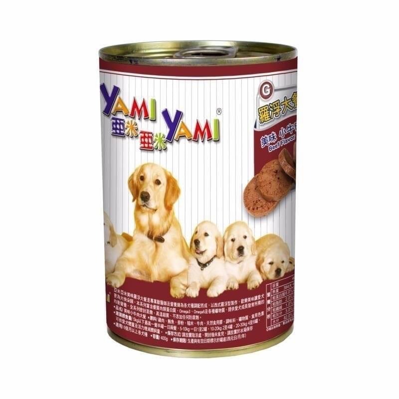 亞米亞米 YAMI 亞米 羅浮大餐 角燒 犬罐頭 狗罐頭 400g 狗狗罐頭 經濟實惠好吃大罐-細節圖2