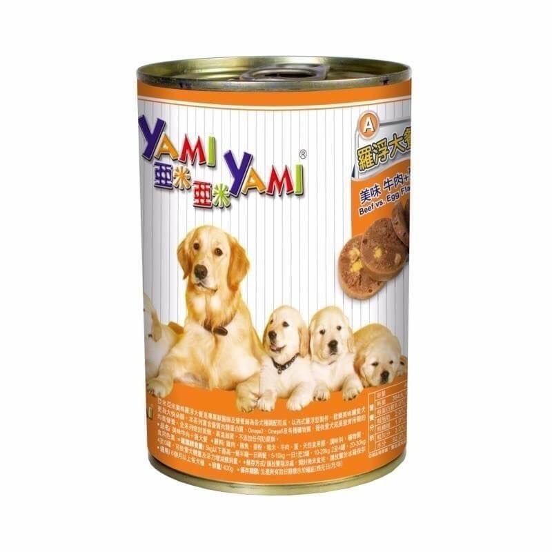 亞米亞米 YAMI 亞米 羅浮大餐 角燒 犬罐頭 狗罐頭 400g 狗狗罐頭 經濟實惠好吃大罐-細節圖3