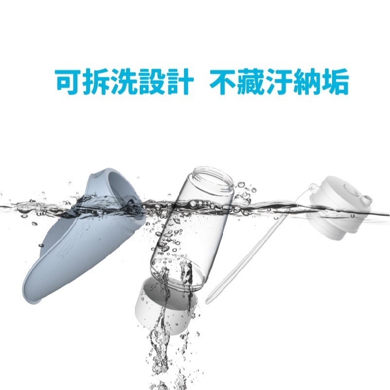 DOGNESS 多尼斯  二合一隨行飲水杯 出門方便攜帶 儲水儲物 可拆洗設計 寵物飲水器-細節圖9