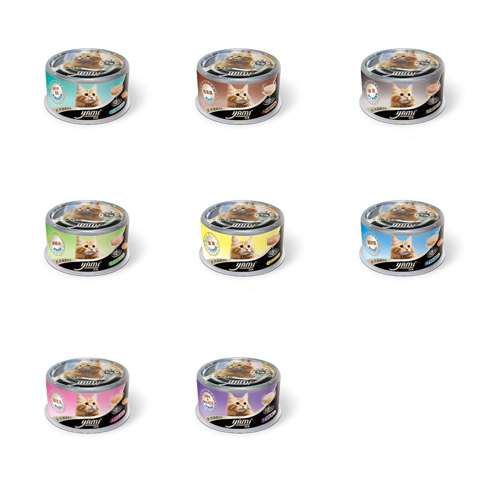 亞米亞米 YAMIYAMI 天然貓罐系列 80G 多種高湯燉煮而成 貓湯罐 貓罐頭 貓餐盒 貓咪罐頭-細節圖2