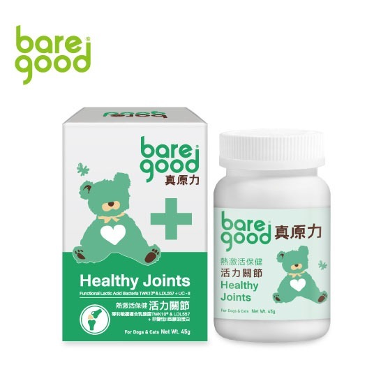 BARE GOOD 真原力 熱激活保健系列 活力關節 健康美肌 泌尿守護 消化保健 離胺酸+牛磺酸 免疫健康-細節圖2