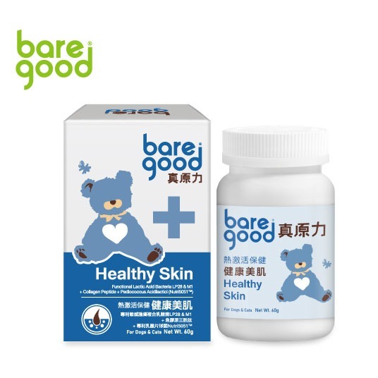 BARE GOOD 真原力 熱激活保健系列 活力關節 健康美肌 泌尿守護 消化保健 離胺酸+牛磺酸 免疫健康-細節圖3