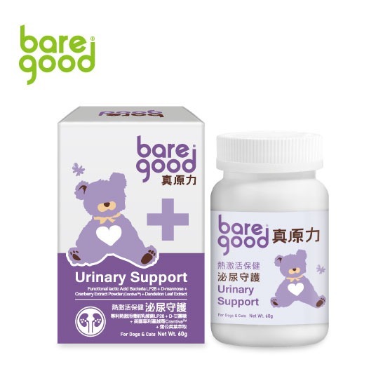 BARE GOOD 真原力 熱激活保健系列 活力關節 健康美肌 泌尿守護 消化保健 離胺酸+牛磺酸 免疫健康-細節圖4