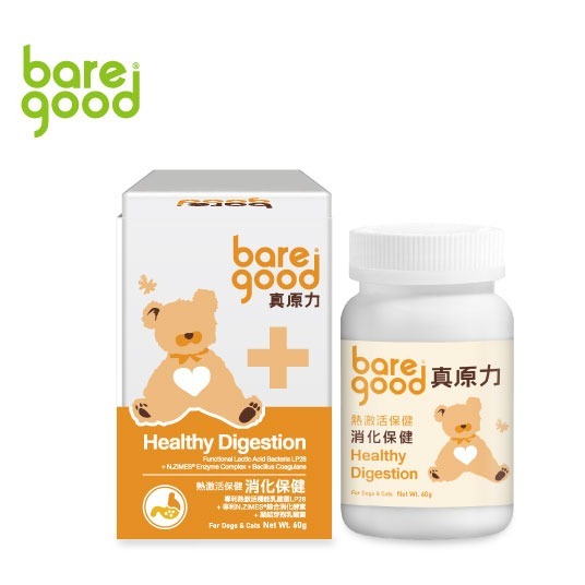 BARE GOOD 真原力 熱激活保健系列 活力關節 健康美肌 泌尿守護 消化保健 離胺酸+牛磺酸 免疫健康-細節圖5