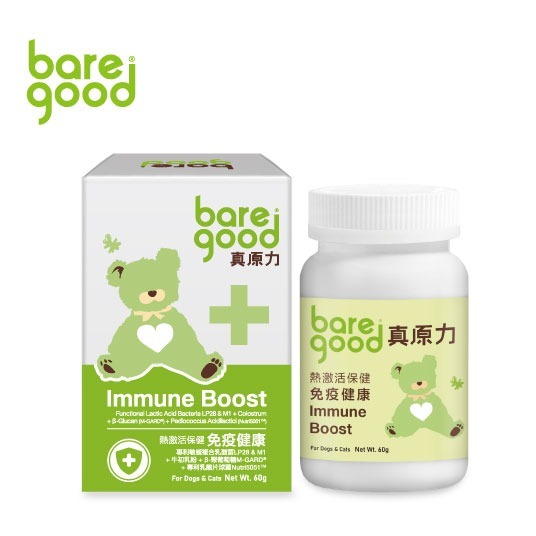 BARE GOOD 真原力 熱激活保健系列 活力關節 健康美肌 泌尿守護 消化保健 離胺酸+牛磺酸 免疫健康-細節圖7