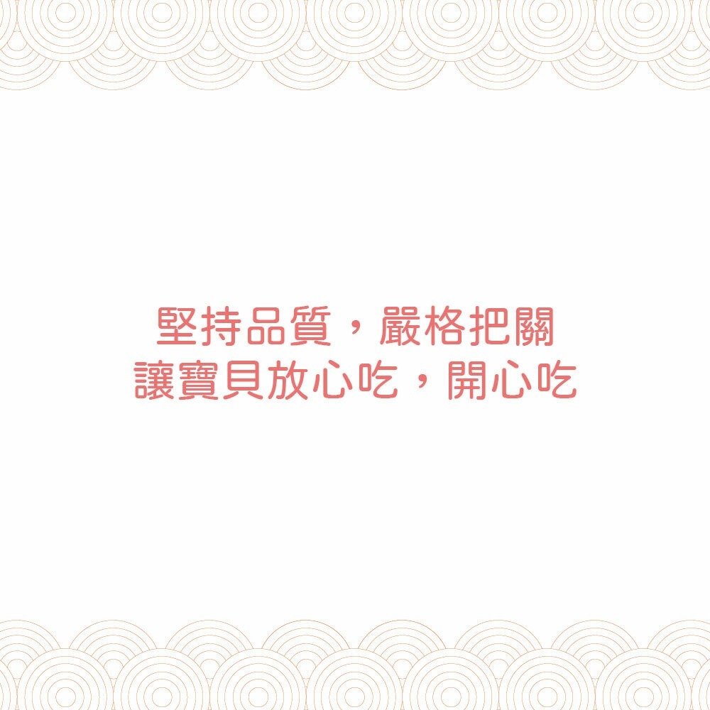 KOGI 宏瑋 凍乾 貓咪凍乾 寵物凍乾 牛肉凍乾 鮪魚凍乾 雞肉凍乾 寵物零食 訓練零食-細節圖3