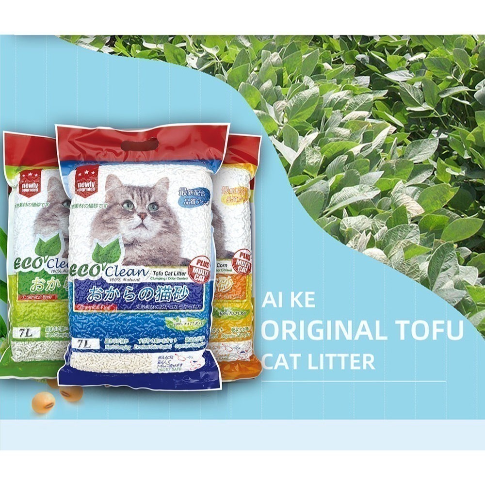 艾可 豆腐貓砂 條型豆腐貓砂 7L 凝結力相當不錯 原味 綠茶 玉米 活性碳-細節圖7