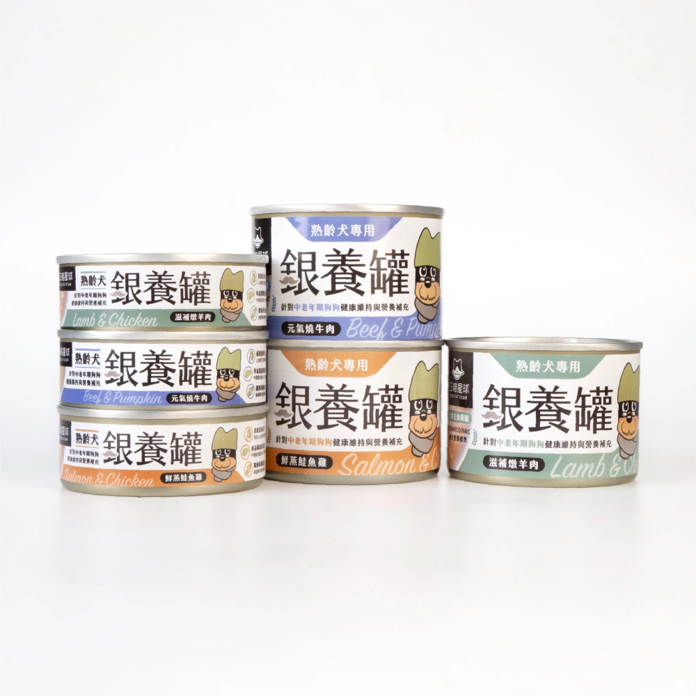 汪喵星球 銀養罐 熟齡犬無膠銀養主食罐 80G 老犬罐 熟齡犬 狗罐 主食罐 慕斯罐肉泥罐-細節圖3